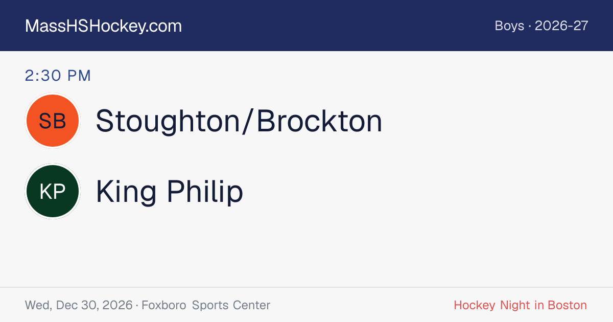 Stoughton/Brockton at King Philip score card