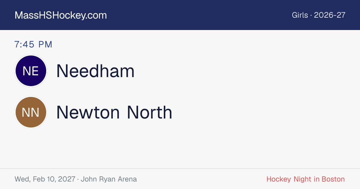 Needham at Newton North score card